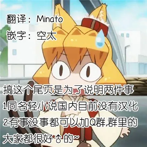 第4话 第19页