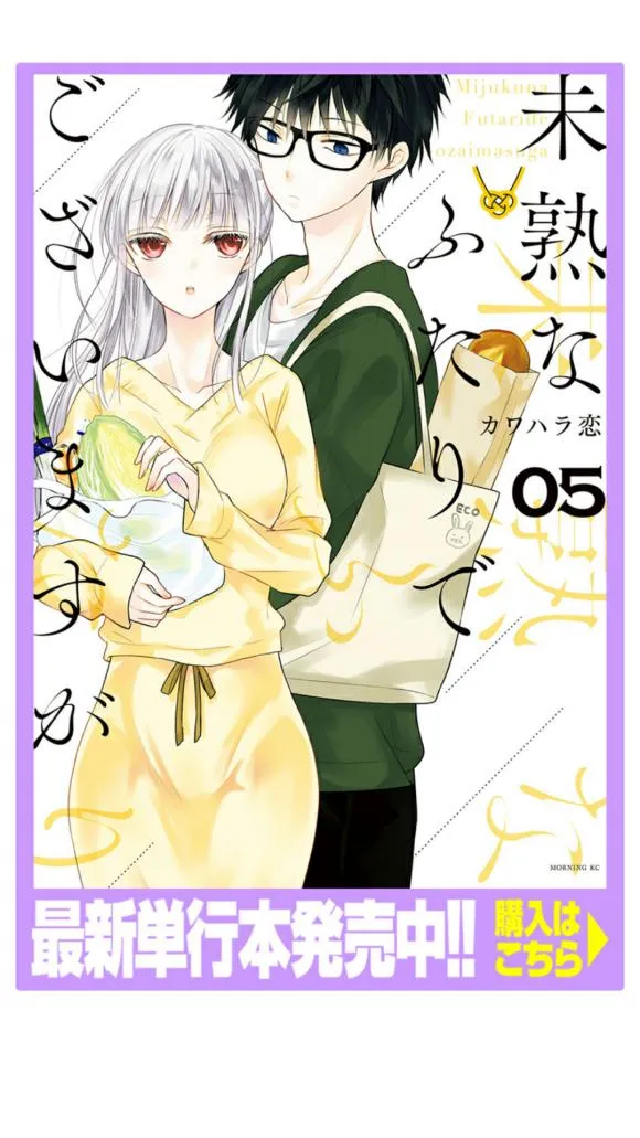 第40话 第1页