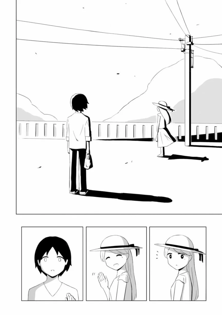 第10话 第4页