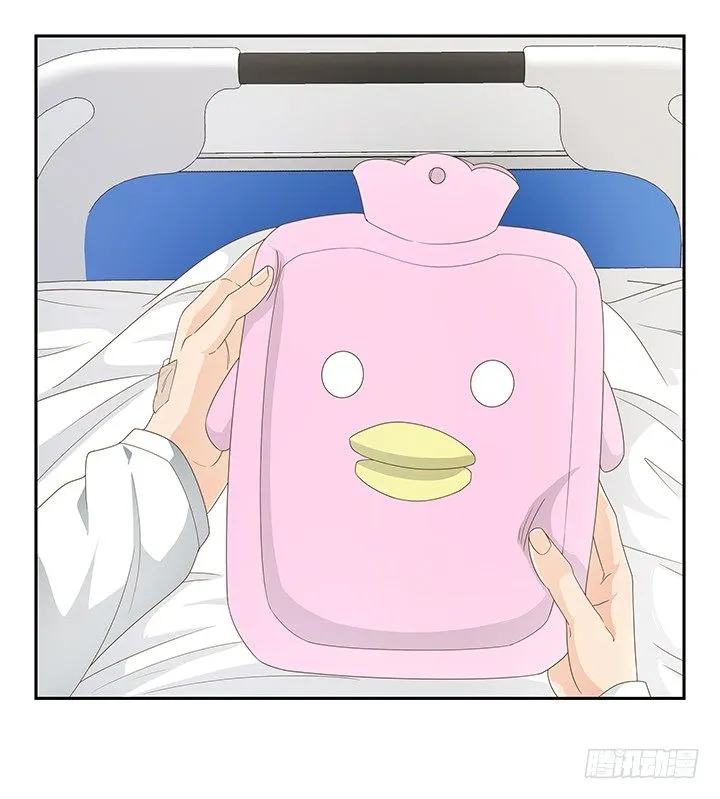 33话 拉人入邪教 第9页