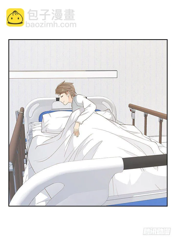 33话 拉人入邪教 第25页