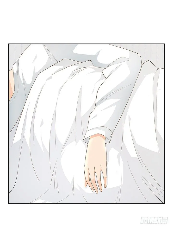 33话 拉人入邪教 第26页