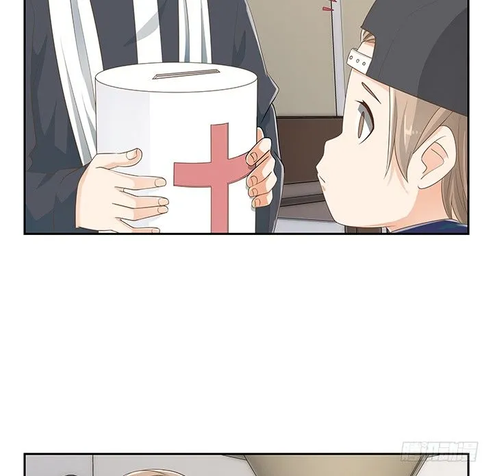 33话 拉人入邪教 第46页