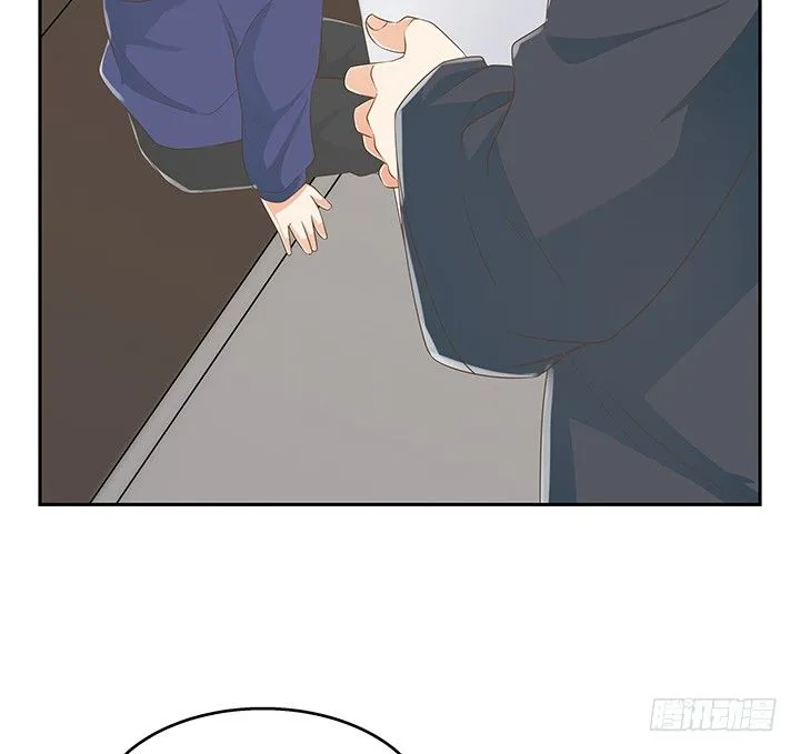 33话 拉人入邪教 第52页