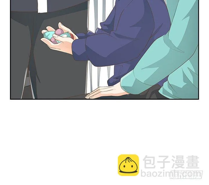 33话 拉人入邪教 第60页