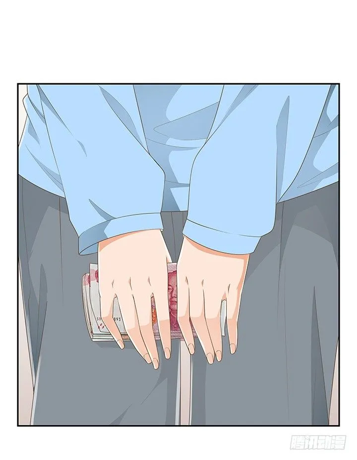 33话 拉人入邪教 第63页