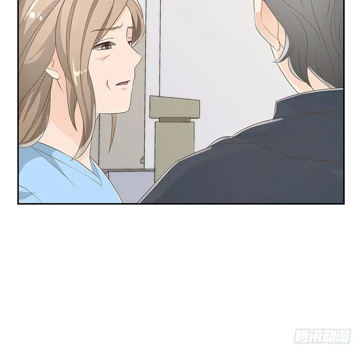 33话 拉人入邪教 第81页