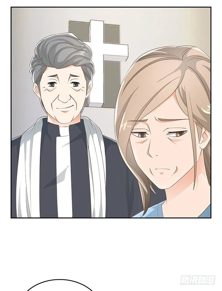 33话 拉人入邪教 第82页