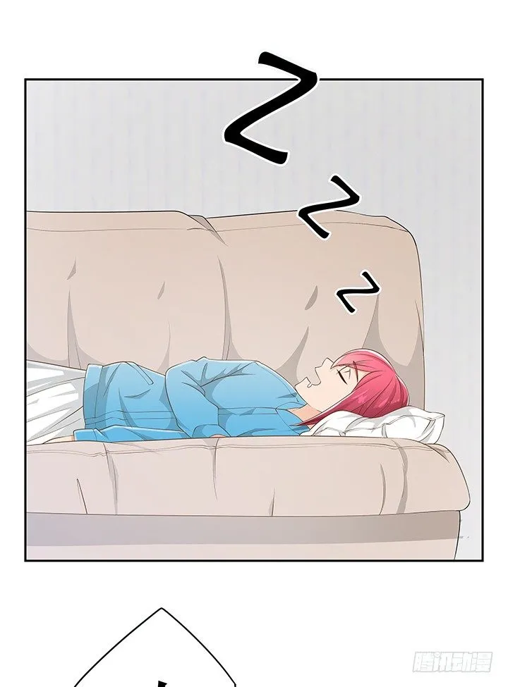 33话 拉人入邪教 第96页