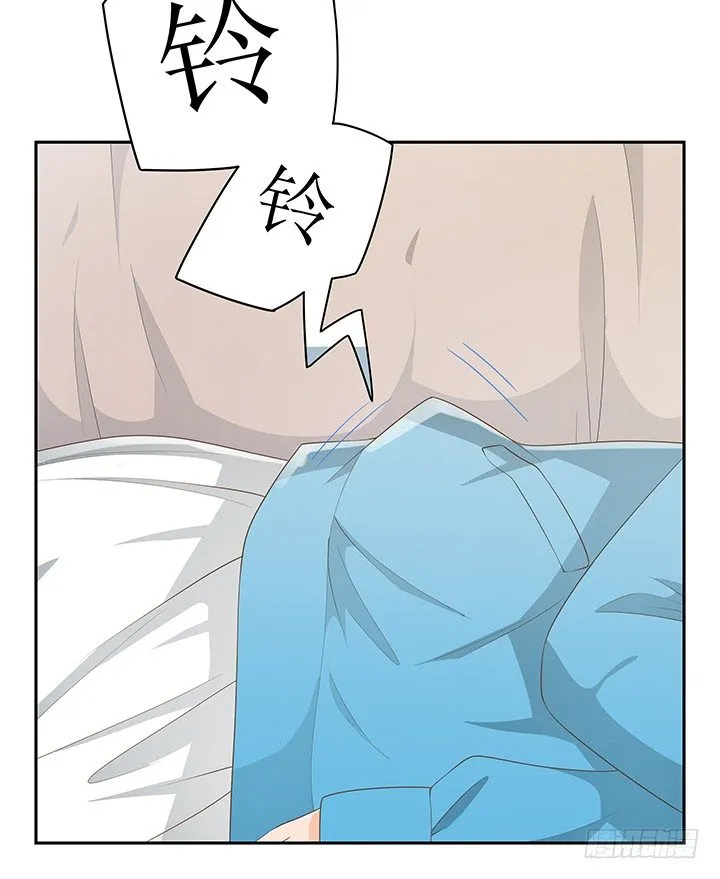 33话 拉人入邪教 第97页