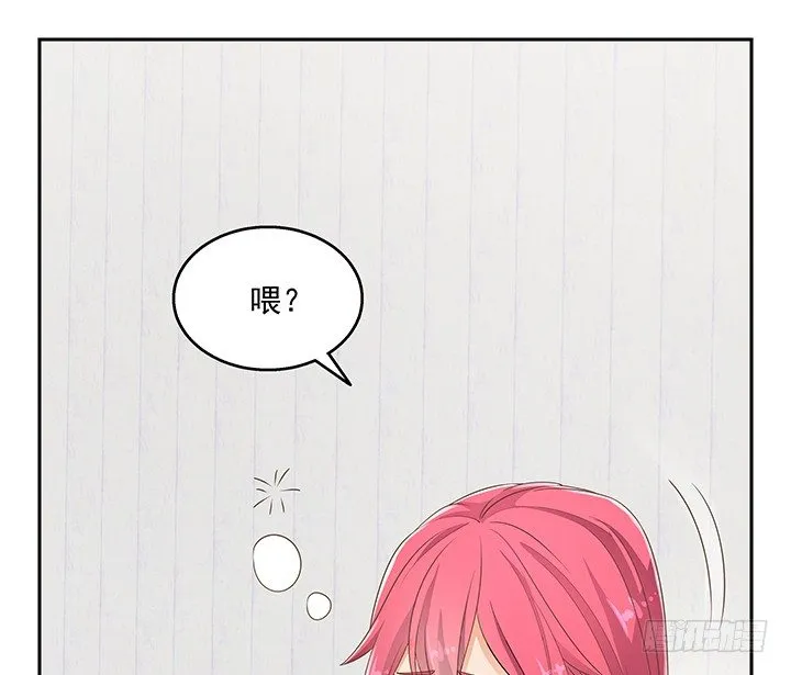 33话 拉人入邪教 第98页