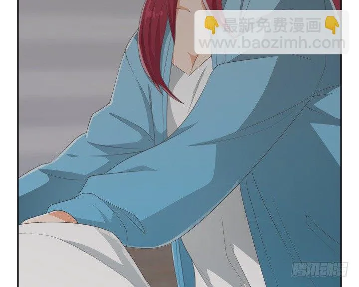 32话 顾然进医院 第11页