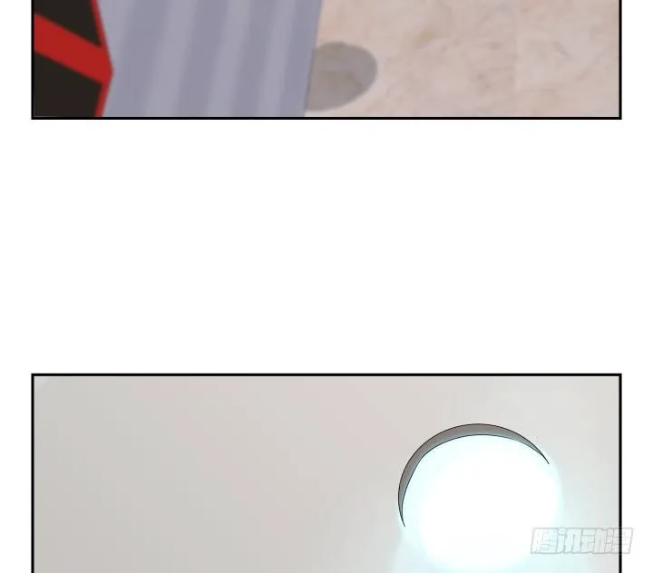 32话 顾然进医院 第23页