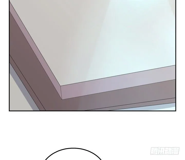 32话 顾然进医院 第24页