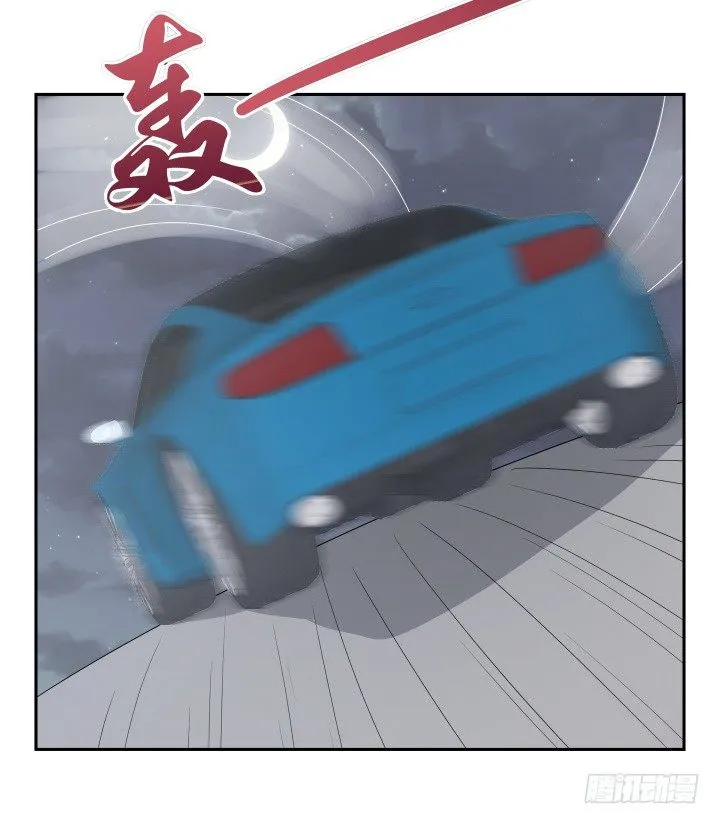 32话 顾然进医院 第78页