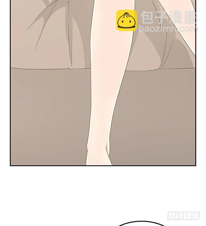 31话 同居的日常 第19页