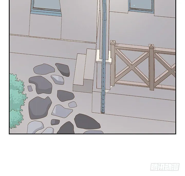 31话 同居的日常 第55页