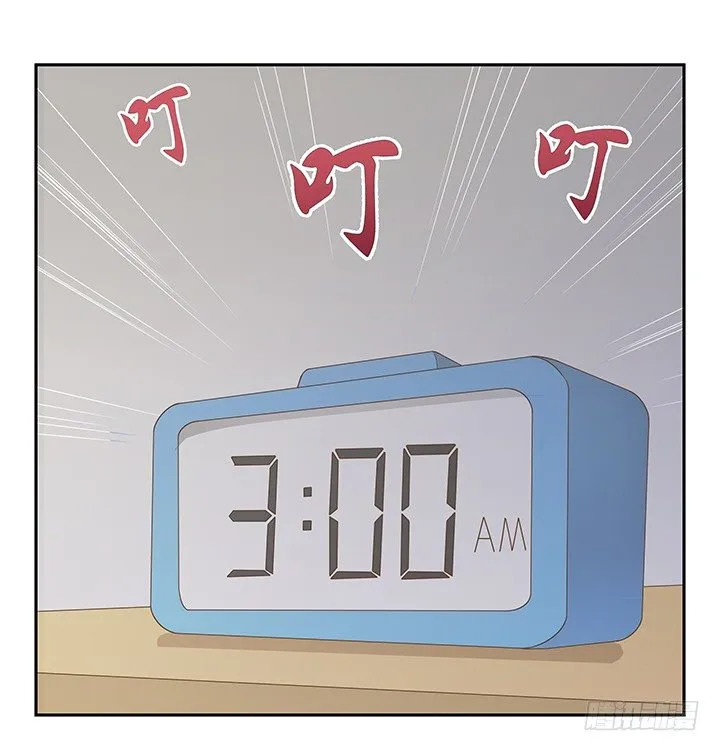 31话 同居的日常 第56页