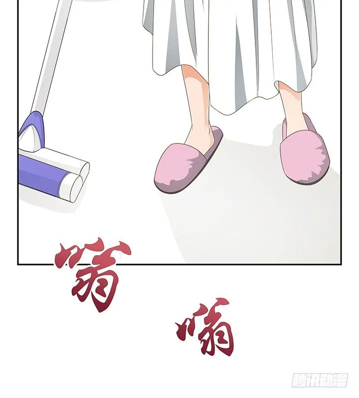 31话 同居的日常 第66页