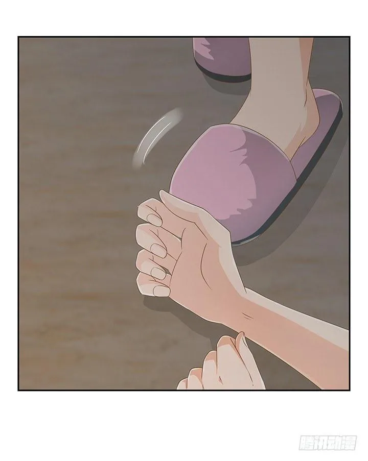 31话 同居的日常 第76页
