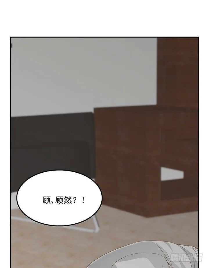 31话 同居的日常 第83页