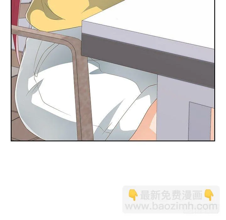 30话 另有隐情？ 第49页