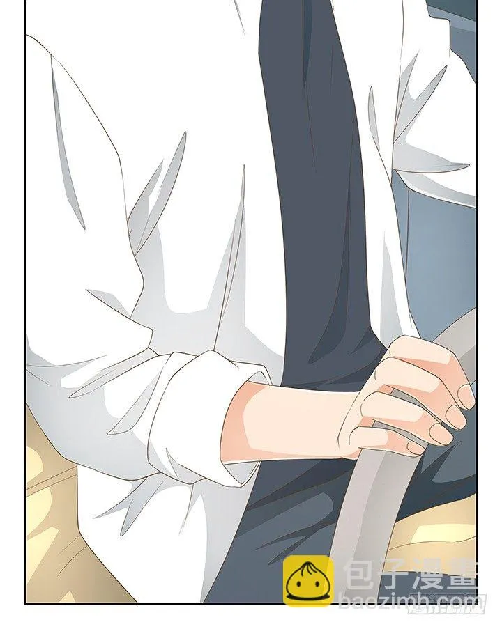 28话 打入敌人内部 第8页