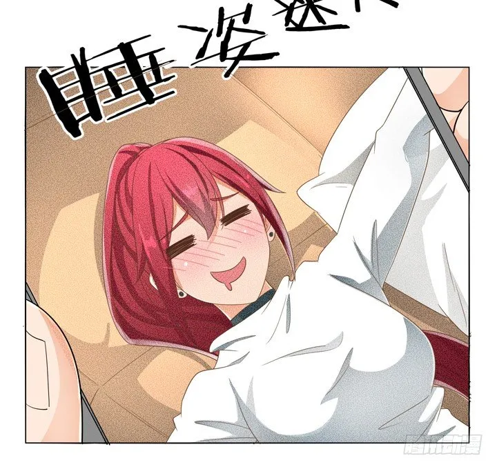 27话 诡异的老太太 第19页