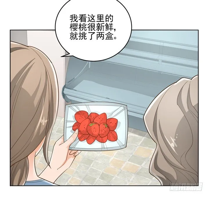 27话 诡异的老太太 第52页