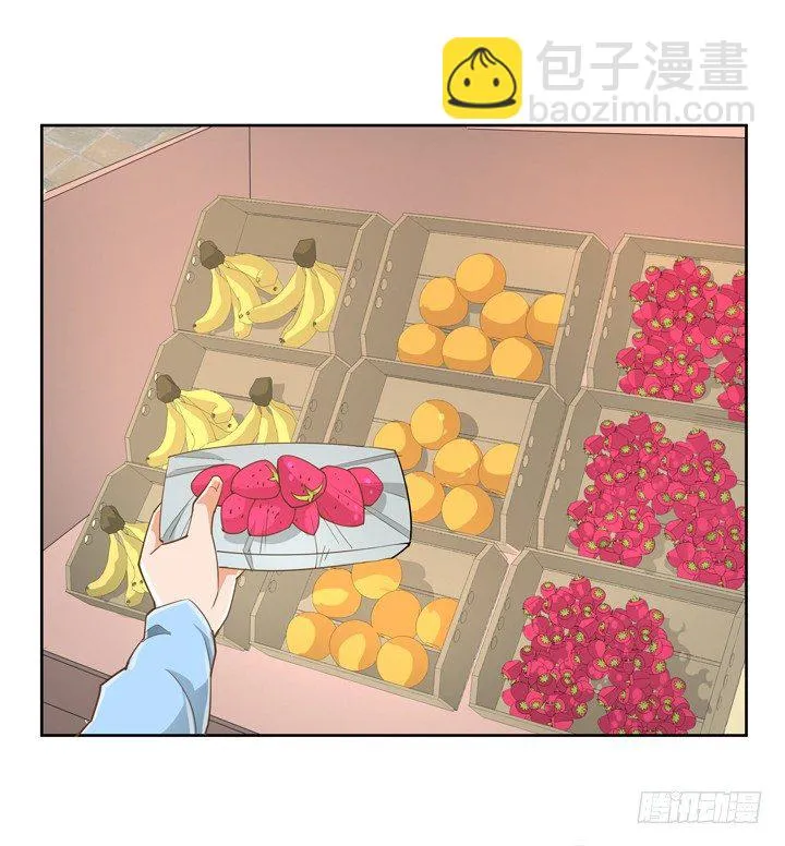 27话 诡异的老太太 第55页