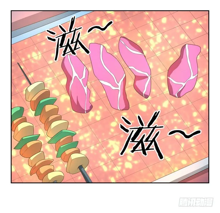 25话 看你装到什么时候 第23页