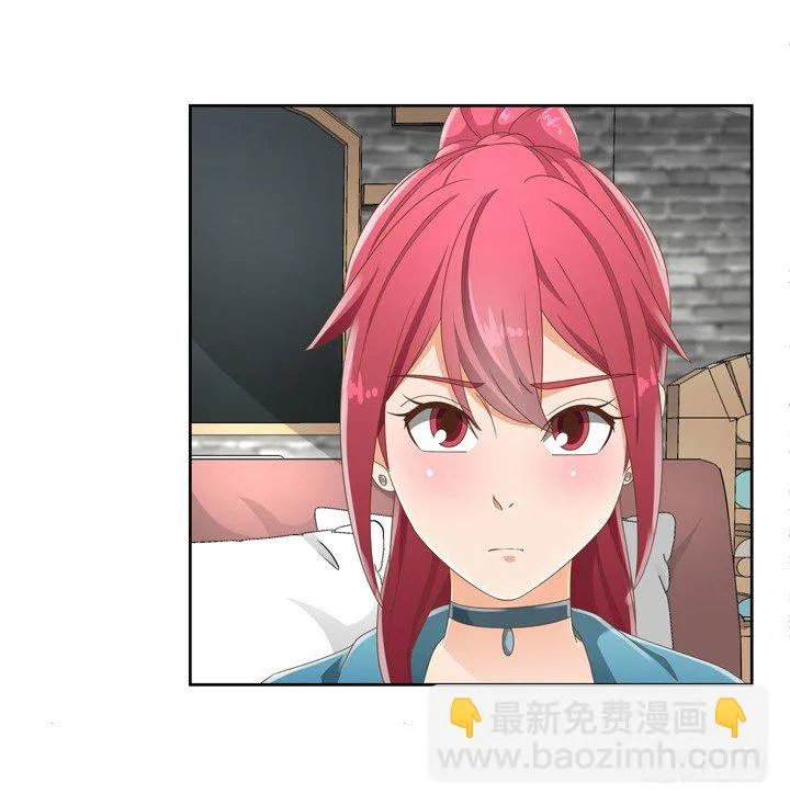 24话 中邪的母亲 第57页