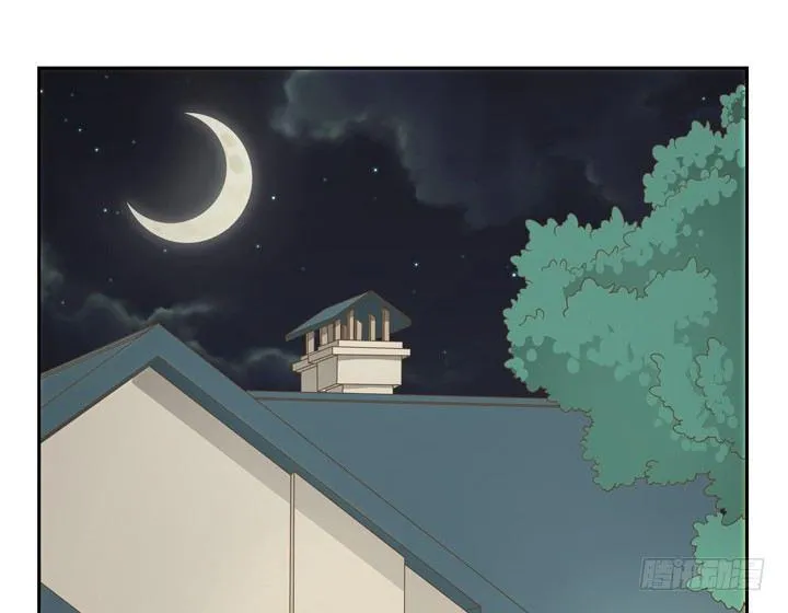 23话 你还藏着多少秘密 第3页
