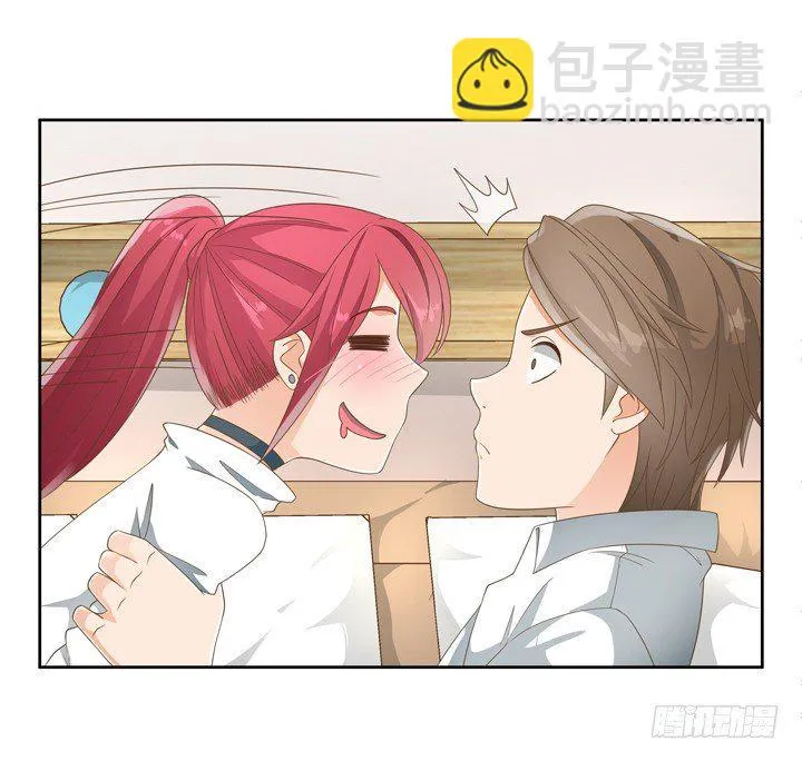 23话 你还藏着多少秘密 第22页