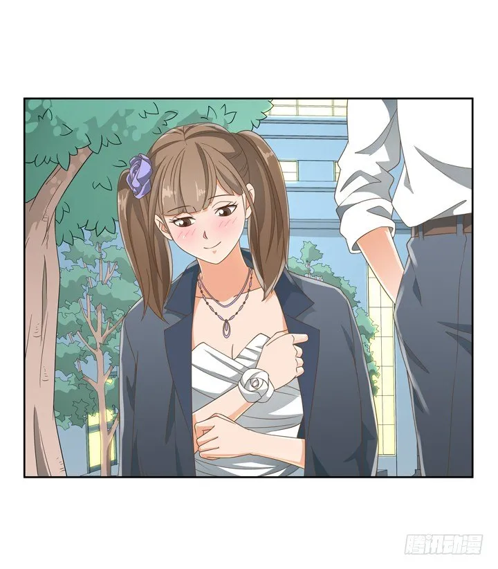 20话 如果从未发生过 第17页