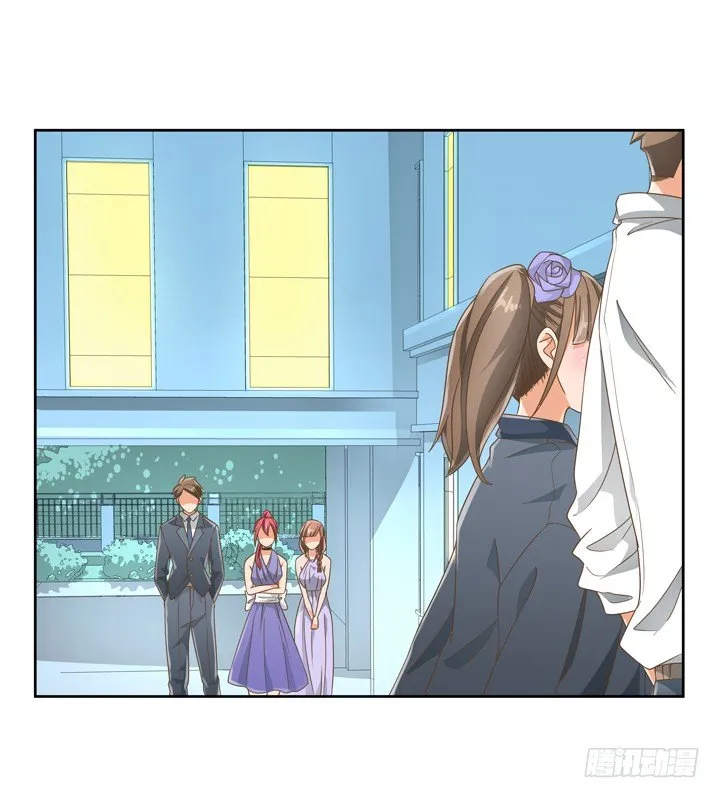 20话 如果从未发生过 第24页