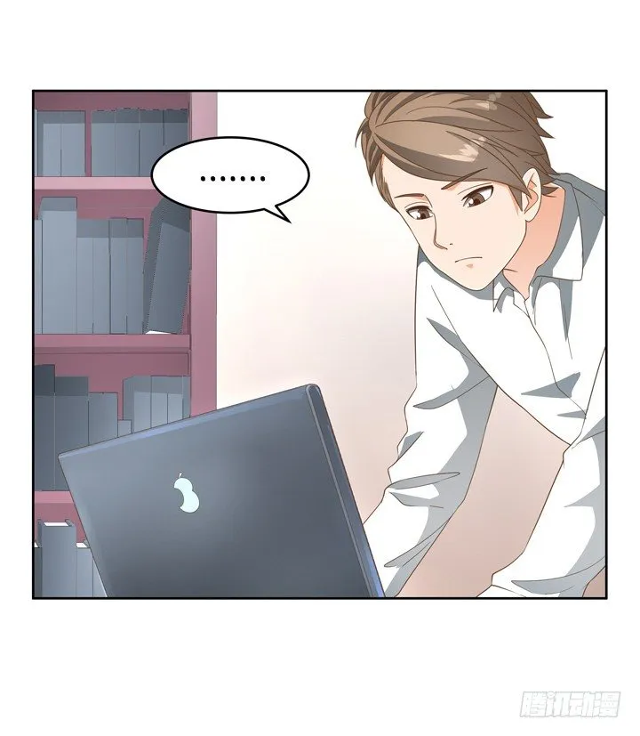 20话 如果从未发生过 第39页