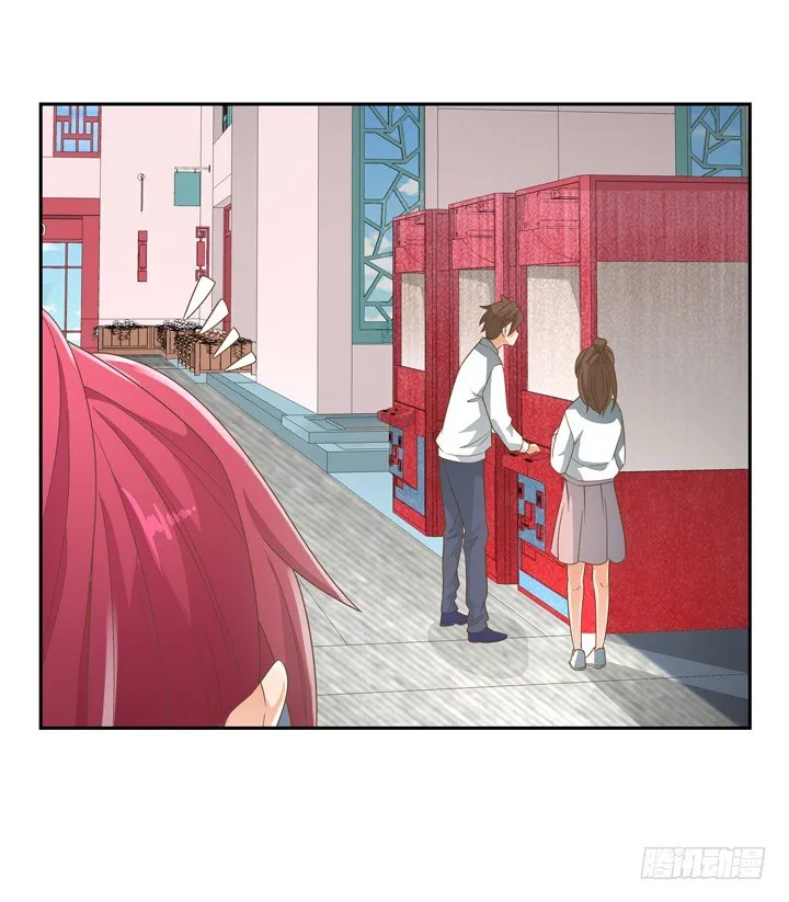 20话 如果从未发生过 第63页