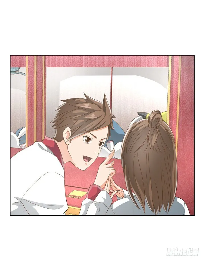 20话 如果从未发生过 第64页