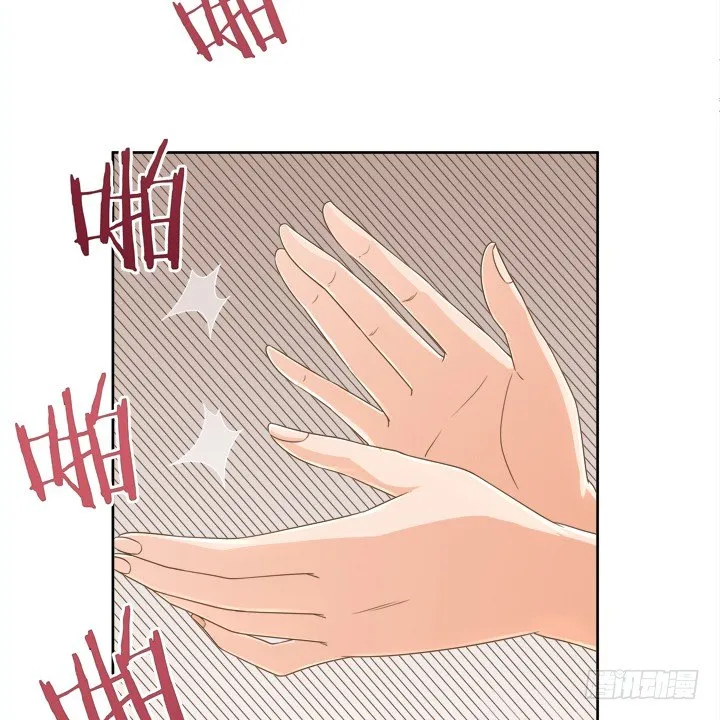19话 史诗级宫斗大片！ 第24页