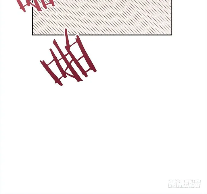 19话 史诗级宫斗大片！ 第25页
