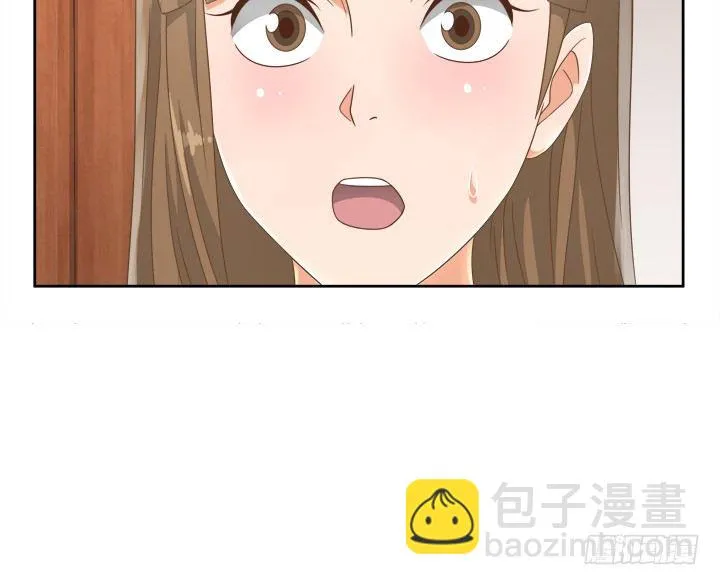 19话 史诗级宫斗大片！ 第45页
