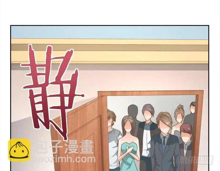 19话 史诗级宫斗大片！ 第83页
