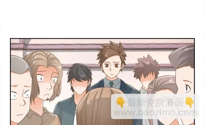 19话 史诗级宫斗大片！ 第91页