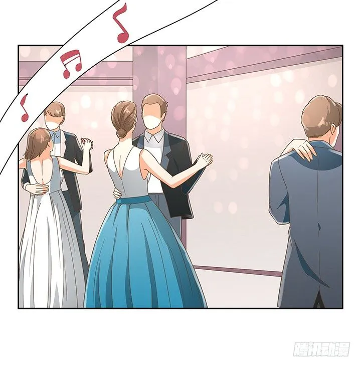 18话 原来不是我的单相思 第17页