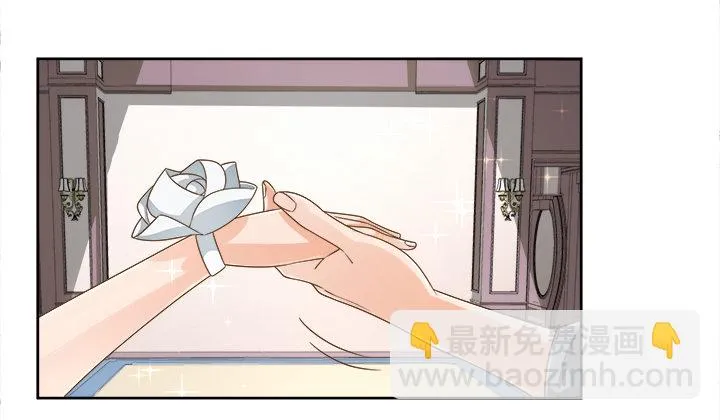 18话 原来不是我的单相思 第49页