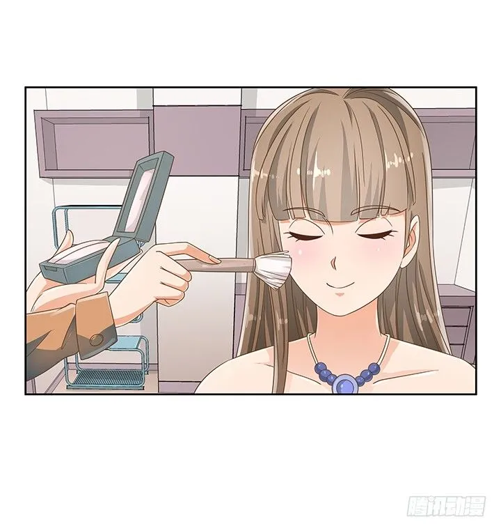 17话 校草争霸 第66页