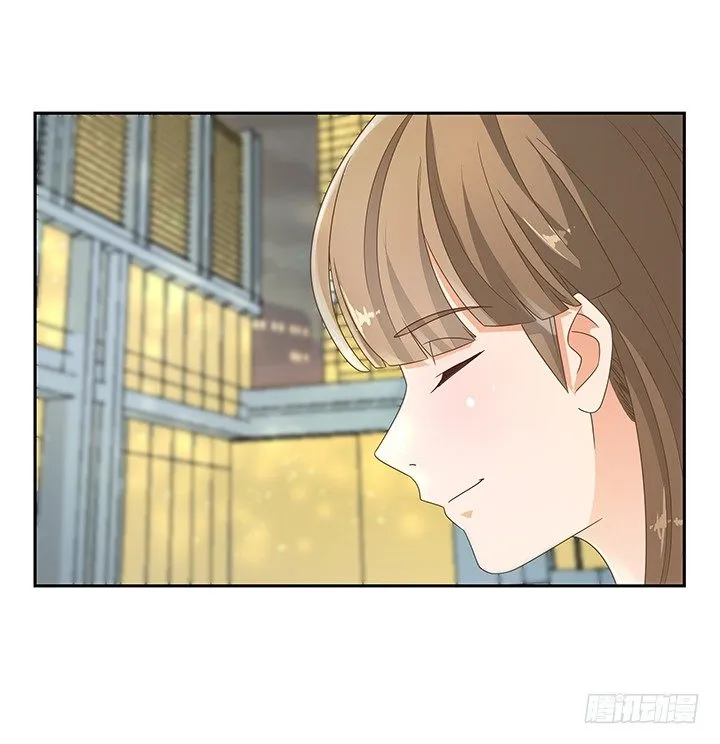 17话 校草争霸 第79页