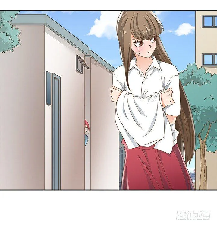 16话 变美大作战 第11页