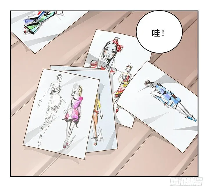 16话 变美大作战 第53页